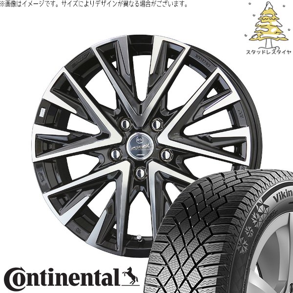 ホンダ CR-Z 195/55R16 スタッドレスタイヤ ホイール 4本セット 新品 | コンチネンタル (Continental) バイキングコンタクト7 × 共豊コーポレーション (KYOHO) スマック レジーナ サファイアブラックポリッシュ 16インチ 6.5J +45 5穴114.3