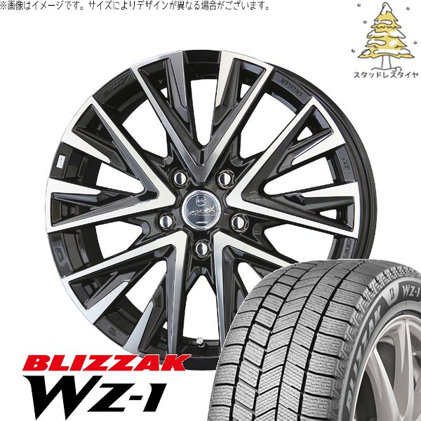 ウィッシュ シエンタ 195/60R16 スタッドレスタイヤ ホイール 4本セット 新品 | ブリヂストン (BRIDGESTONE) ブリザック WZ-1 × 共豊コーポレーション (KYOHO) スマック レジーナ サファイアブラックポリッシュ 16インチ 6.5J +43 5穴100