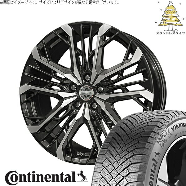 レクサスUX 225/45R19 スタッドレスタイヤ ホイール 4本セット 新品 | コンチネンタル (CONTINENTAL) バイキングコンタクト エイト (VikingContact8) × 共豊コーポレーション (KYOHO) シュタイナー LGX ブラックポリッシュ 19インチ 7.0J +40 5穴114.3