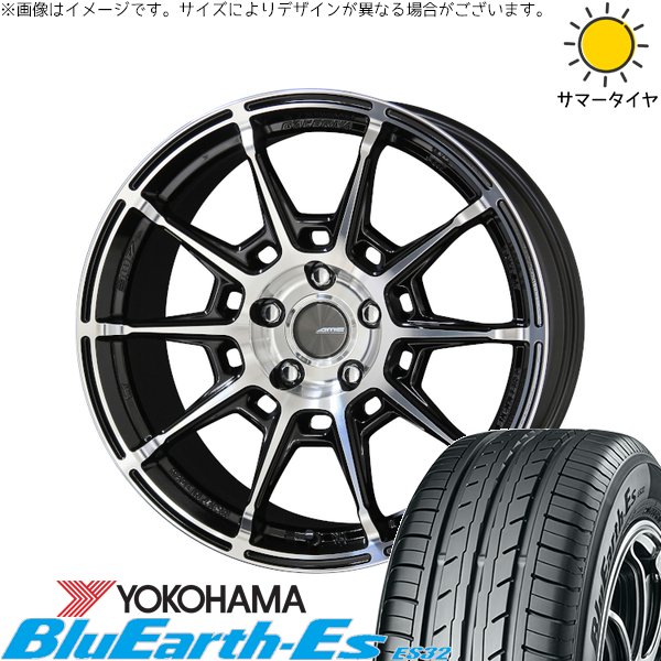 WRX GRヤリス 245/40R18 サマータイヤ ホイール 4本セット 新品 | ヨコハマタイヤ (YOKOHAMA) ブルーアース ES32 × 共豊コーポレーション (KYOHO) ガレルナ レフィーノ ブラックポリッシュ 18インチ 8J +48 5穴114.3