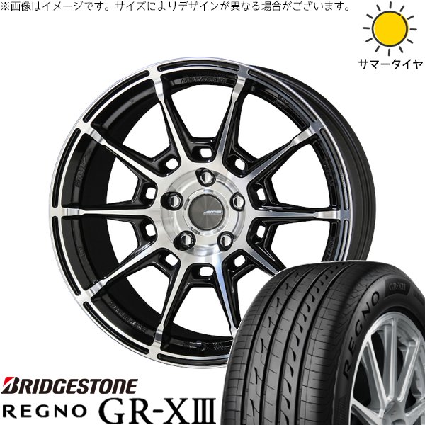フーガ アルファード ヴェルファイア 245/40R19 サマータイヤ ホイール 4本セット 新品 | ブリヂストン (BRIDGESTONE) レグノ GR-X3 × 共豊コーポレーション (KYOHO) ガレルナ レフィーノ ブラックポリッシュ 19インチ 8J +35 5穴114.3