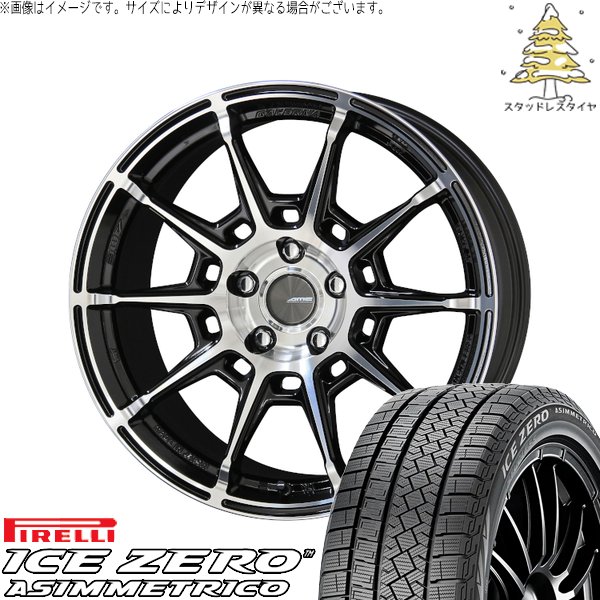 レヴォーグレイバック 245/45R19 スタッドレスタイヤ ホイール 4本セット 新品 | ピレリ (PIRELLI) アイスゼロアシンメトリコ × 共豊コーポレーション (KYOHO) ガレルナ レフィーノ ブラックポリッシュ 19インチ 8J +45 5穴114.3