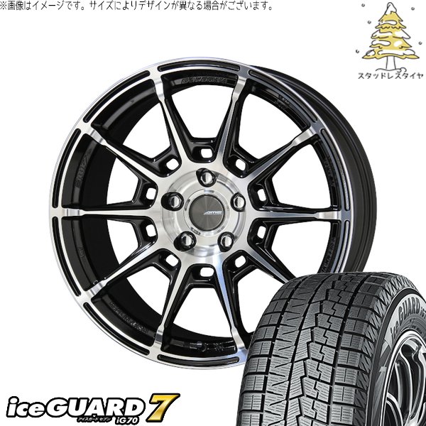クラウン レクサスGS 245/35R19 スタッドレスタイヤ ホイール 4本セット 新品 | ヨコハマタイヤ (YOKOHAMA) アイスガードセブン IG70 × 共豊コーポレーション (KYOHO) ガレルナ レフィーノ ブラックポリッシュ 19インチ 8J +45 5穴114.3