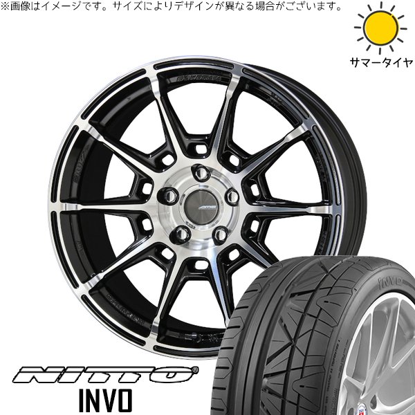 ハリアー エルグランド 245/40R20 サマータイヤ ホイール 4本セット 新品 | ニットー (NITTO) インボ × 共豊コーポレーション (KYOHO) ガレルナ レフィーノ ブラックポリッシュ 20インチ 8.5J +35 5穴114.3