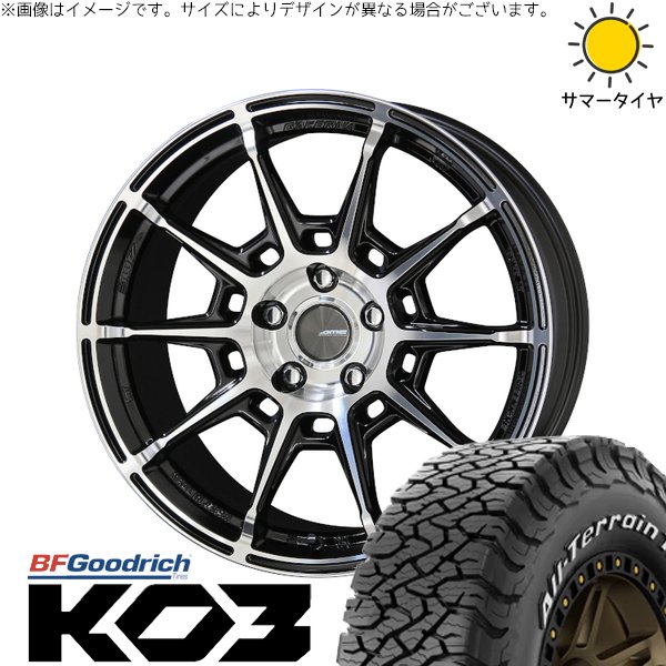 CX8 CX5 フォレスター 225/65R17 サマータイヤ ホイール 4本セット 新品 | BFグッドリッチ (BF Goodrich) オールテレーン T/A KO3 × 共豊コーポレーション (KYOHO) ガレルナ レフィーノ ブラックポリッシュ 17インチ 7J +48 5穴114.3