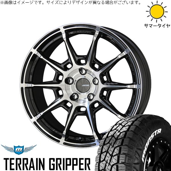 ZR-V クロストレック 225/55R18 サマータイヤ ホイール 4本セット 新品 | モンスタタイヤ (MONSTA TYRE) テレーングリッパー × 共豊コーポレーション (KYOHO) ガレルナ レフィーノ ブラックポリッシュ 18インチ 8J +48 5穴114.3