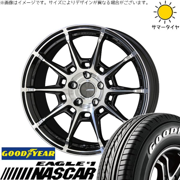 ZR-V クロストレック 215/60R17 サマータイヤ ホイール 4本セット 新品 | グッドイヤー (GOODYEAR) イーグル ナスカー × 共豊コーポレーション (KYOHO) ガレルナ レフィーノ ブラックポリッシュ 17インチ 7J +48 5穴114.3
