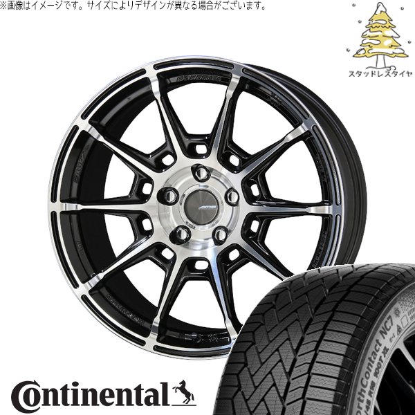 アリア CX-60 235/55R19 スタッドレスタイヤ ホイール 4本セット 新品 | コンチネンタル (Continental) ノースコンタクト NC7 × 共豊コーポレーション (KYOHO) ガレルナ レフィーノ ブラックポリッシュ 19インチ 8J +45 5穴114.3