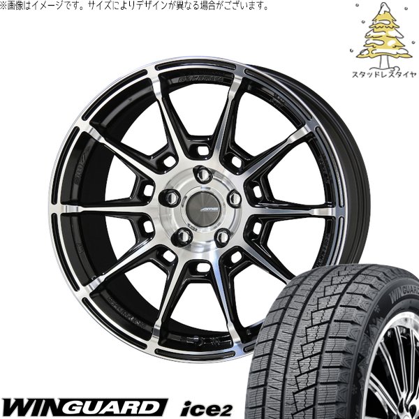 プリスウα 225/40R18 スタッドレスタイヤ ホイール 4本セット 新品 | ネクセン (NEXEN) ウィンガード アイス2 × 共豊コーポレーション (KYOHO) ガレルナ レフィーノ ブラックポリッシュ 18インチ 8J +48 5穴114.3