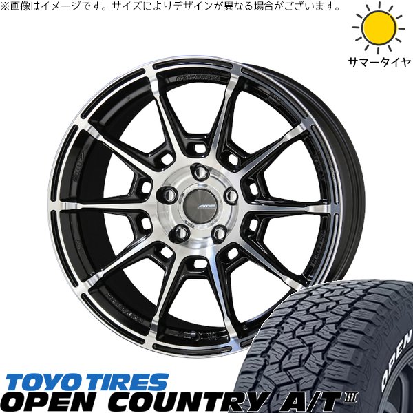 アリア CX-60 235/60R18 サマータイヤ ホイール 4本セット 新品 | トーヨータイヤ (TOYO TIRE) オープンカントリー A/T3 × 共豊コーポレーション (KYOHO) ガレルナ レフィーノ ブラックポリッシュ 18インチ 8J +48 5穴114.3