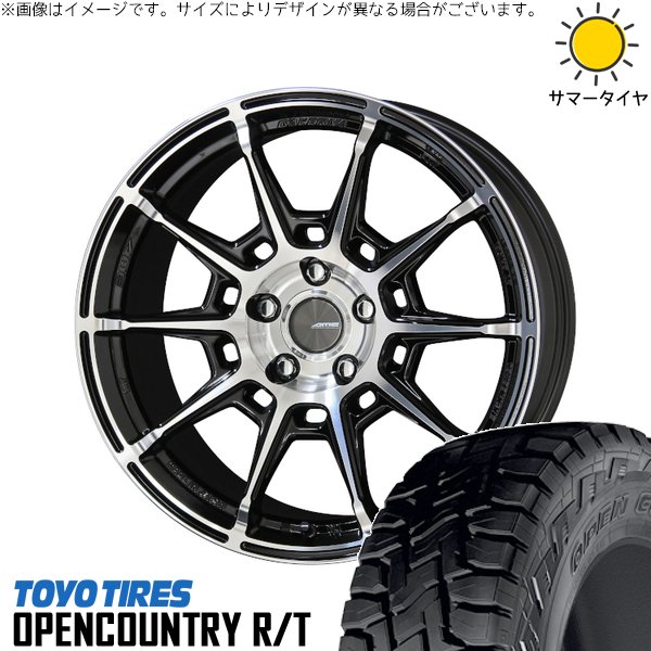 ZR-V クロストレック 225/55R18 サマータイヤ ホイール 4本セット 新品 | トーヨータイヤ (TOYO TIRE) オープンカントリー R/T × 共豊コーポレーション (KYOHO) ガレルナ レフィーノ ブラックポリッシュ 18インチ 8J +48 5穴114.3