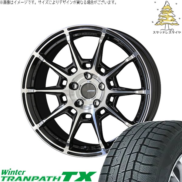 アリア CX-60 235/60R18 スタッドレスタイヤ ホイール 4本セット 新品 | トーヨータイヤ (TOYO TIRE) ウィンタートランパス TX × 共豊コーポレーション (KYOHO) ガレルナ レフィーノ ブラックポリッシュ 18インチ 8J +48 5穴114.3