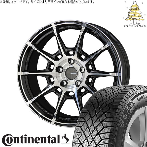 アリア CX-60 235/60R18 スタッドレスタイヤ ホイール 4本セット 新品 | コンチネンタル (Continental) バイキングコンタクト7 × 共豊コーポレーション (KYOHO) ガレルナ レフィーノ ブラックポリッシュ 18インチ 8J +48 5穴114.3