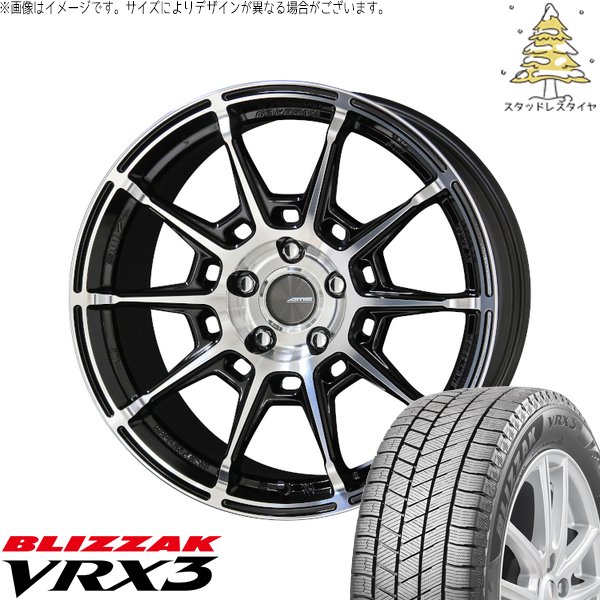 レクサス ES 235/40R19 スタッドレスタイヤ ホイール 4本セット 新品 | ブリヂストン (BRIDGESTONE) ブリザック VRX3 × 共豊コーポレーション (KYOHO) ガレルナ レフィーノ ブラックポリッシュ 19インチ 8J +35 5穴114.3