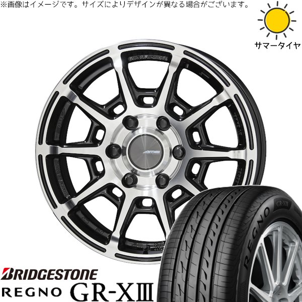 ハイエース専用 215/60R17 サマータイヤ ホイール 4本セット 新品 | ブリヂストン (BRIDGESTONE) レグノ GR-X3 RV × 共豊コーポレーション (KYOHO) ガレルナ レフィーノ ブラックポリッシュ 17インチ 6.5J +38 6穴139.7