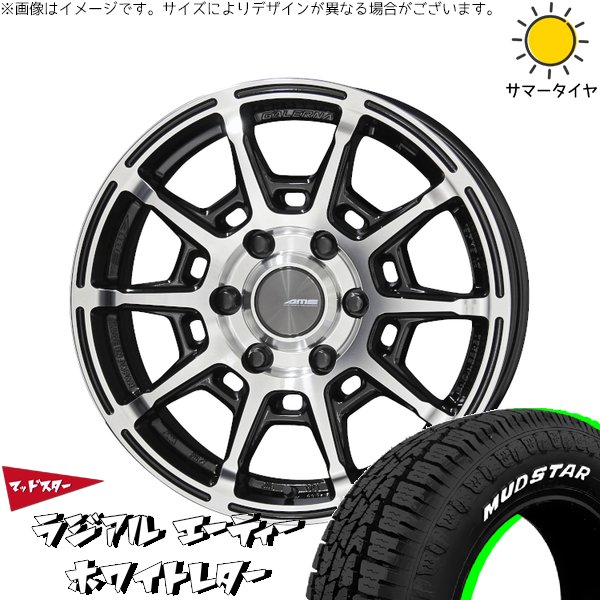 ハイエース専用 215/65R16 サマータイヤ ホイール 4本セット 新品 | マッドスター (MUDSTAR) ラジアルAT × 共豊コーポレーション (KYOHO) ガレルナ レフィーノ ブラックポリッシュ 16インチ 6.5J +38 6穴139.7
