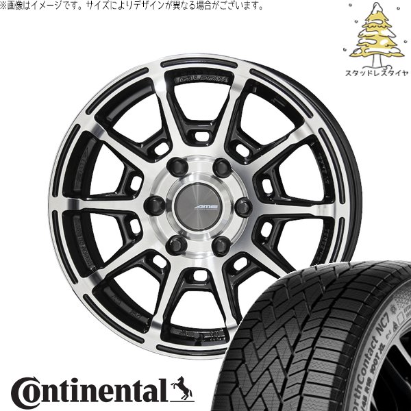 ハイエース専用 215/60R17 スタッドレスタイヤ ホイール 4本セット 新品 | コンチネンタル (Continental) ノースコンタクト NC7 × 共豊コーポレーション (KYOHO) ガレルナ レフィーノ ブラックポリッシュ 17インチ 6.5J +38 6穴139.7
