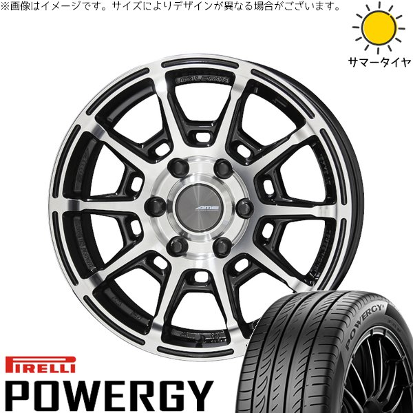 ハイエース専用 215/60R17 サマータイヤ ホイール 4本セット 新品 | ピレリ (PIRELLI) パワジー × 共豊コーポレーション (KYOHO) ガレルナ レフィーノ ブラックポリッシュ 17インチ 6.5J +38 6穴139.7