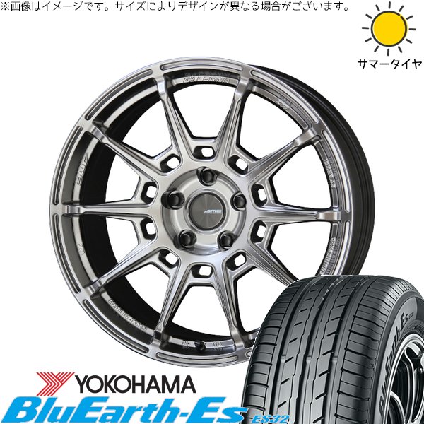ヴェルファイア 235/50R18 サマータイヤ ホイール 4本セット 新品 | ヨコハマタイヤ (YOKOHAMA) ブルーアース ES32 × 共豊コーポレーション (KYOHO) ガレルナ レフィーノ ハイパーシルバー 18インチ 8J +38 5穴114.3