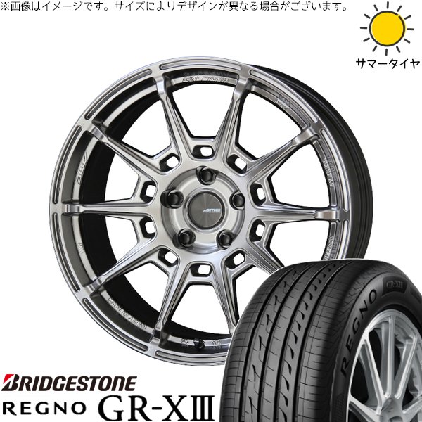 クラウン カムリ マークX 225/45R18 サマータイヤ ホイール 4本セット 新品 | ブリヂストン (BRIDGESTONE) レグノ GR-X3 RV × 共豊コーポレーション (KYOHO) ガレルナ レフィーノ ハイパーシルバー 18インチ 8J +38 5穴114.3