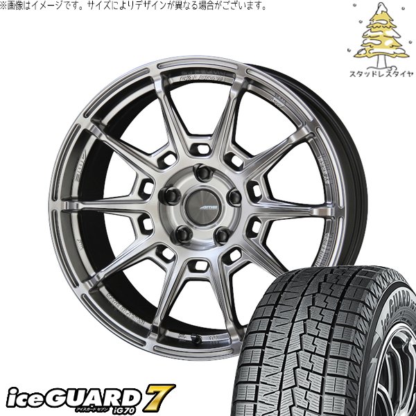 クラウン カムリ 225/45R18 スタッドレスタイヤ ホイール 4本セット 新品 | ヨコハマタイヤ (YOKOHAMA) アイスガードセブン IG70 × 共豊コーポレーション (KYOHO) ガレルナ レフィーノ ハイパーシルバー 18インチ 8.5J +45 5穴114.3
