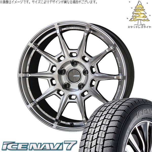 リーフ ルミオン 215/40R18 スタッドレスタイヤ ホイール 4本セット 新品 | グッドイヤー (GOODYEAR) アイスナビ7 × 共豊コーポレーション (KYOHO) ガレルナ レフィーノ ハイパーシルバー 18インチ 8.5J +45 5穴114.3