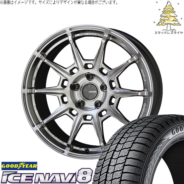 30アルファード 235/50R18 スタッドレスタイヤ ホイール 4本セット 新品 | グッドイヤー (GOODYEAR) アイスナビ8 × 共豊コーポレーション (KYOHO) ガレルナ レフィーノ ハイパーシルバー 18インチ 8.5J +45 5穴114.3