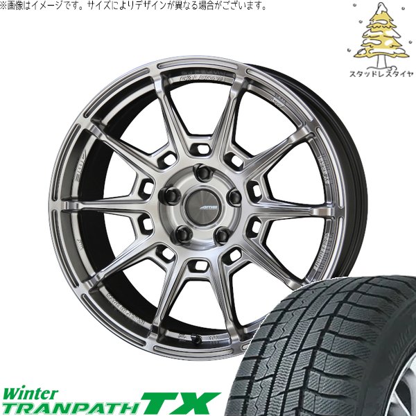 マツダ6 カローラクロス 225/50R18 スタッドレスタイヤ ホイール 4本セット 新品 | トーヨータイヤ (TOYO TIRE) ウィンタートランパス TX × 共豊コーポレーション (KYOHO) ガレルナ レフィーノ ハイパーシルバー 18インチ 8.5J +45 5穴114.3