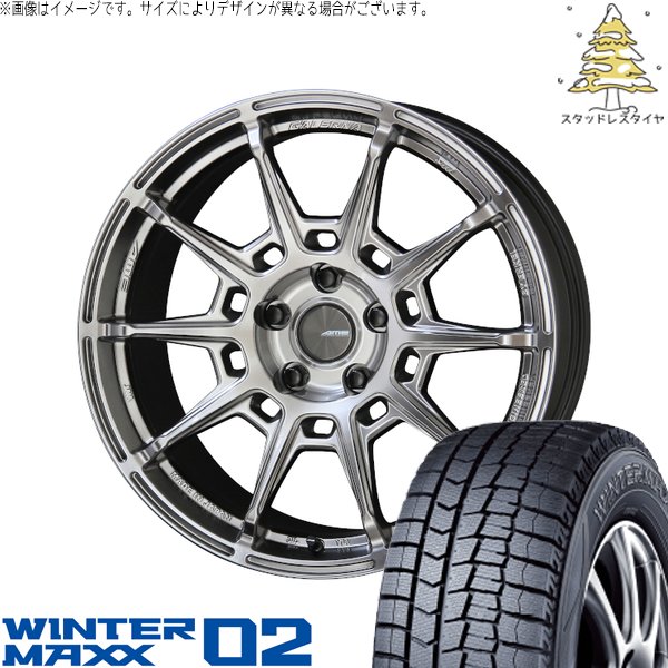 クラウン カムリ 225/45R18 スタッドレスタイヤ ホイール 4本セット 新品 | ダンロップ (DUNLOP) ウィンターマックス02 × 共豊コーポレーション (KYOHO) ガレルナ レフィーノ ハイパーシルバー 18インチ 8.5J +45 5穴114.3