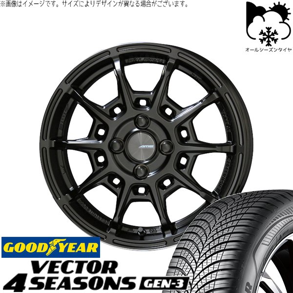 ノートオーラ 195/65R15 オールシーズンタイヤ ホイール 4本セット 新品 | グッドイヤー (GOODYEAR) ベクター4シーズンズ GEN-3 × 共豊コーポレーション (KYOHO) ガレルナ レフィーノ マットブラック 15インチ 6J +45 4穴100