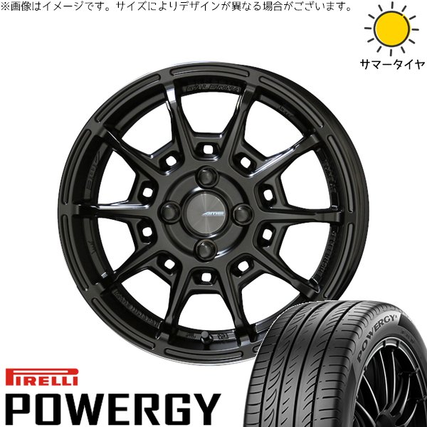 ノート カローラフィールダー 205/45R17 サマータイヤ ホイール 4本セット 新品 | ピレリ (PIRELLI) パワジー × 共豊コーポレーション (KYOHO) ガレルナ レフィーノ マットブラック 17インチ 7J +45 4穴100