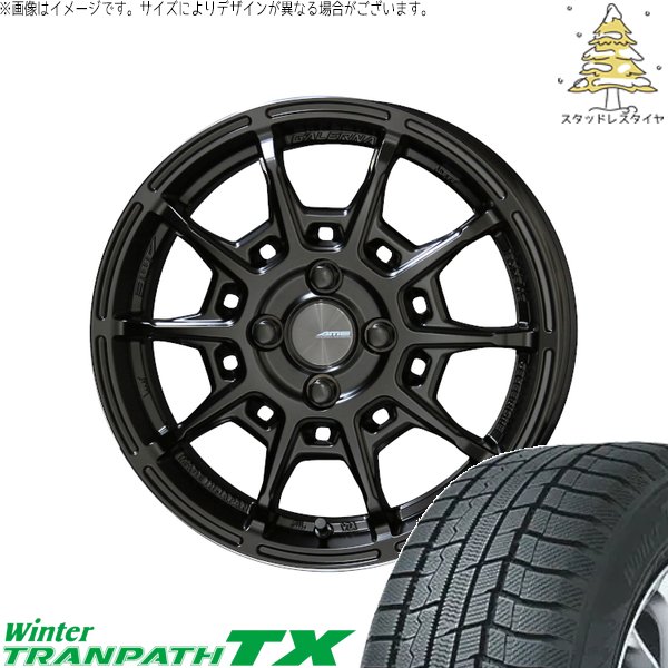 タント ムーブ ワゴンR ラパン 165/55R15 スタッドレスタイヤ ホイール 4本セット 新品 | トーヨータイヤ (TOYO TIRE) ウィンタートランパス TX × 共豊コーポレーション (KYOHO) ガレルナ レフィーノ マットブラック 15インチ 4.5J +45 4穴100