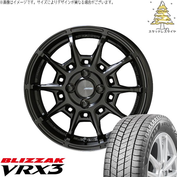 シャトル カローラフィールダー 185/60R15 スタッドレスタイヤ ホイール 4本セット 新品 | ブリヂストン (BRIDGESTONE) ブリザック VRX3 × 共豊コーポレーション (KYOHO) ガレルナ レフィーノ マットブラック 15インチ 6J +45 4穴100