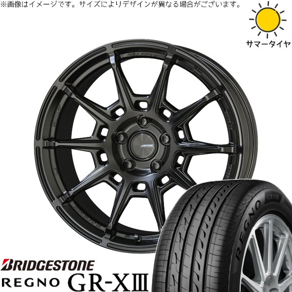 GRヤリス プリウスα 225/40R18 サマータイヤ ホイール 4本セット 新品 | ブリヂストン (BRIDGESTONE) レグノ GR-X3 × 共豊コーポレーション (KYOHO) ガレルナ レフィーノ マットブラック 18インチ 8.5J +45 5穴114.3