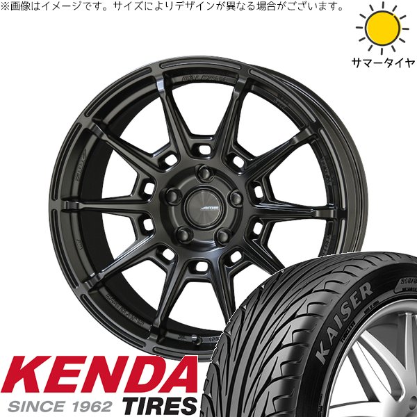 プリスウα 225/40R18 サマータイヤ ホイール 4本セット 新品 | ケンダ (KENDA) カイザー KR20 × 共豊コーポレーション (KYOHO) ガレルナ レフィーノ マットブラック 18インチ 8J +48 5穴114.3