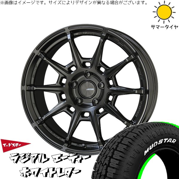 ZR-V クロストレック 225/55R18 サマータイヤ ホイール 4本セット 新品 | マッドスター (MUDSTAR) ラジアルAT × 共豊コーポレーション (KYOHO) ガレルナ レフィーノ マットブラック 18インチ 8J +48 5穴114.3