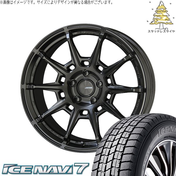 クラウン カムリ 225/45R18 スタッドレスタイヤ ホイール 4本セット 新品 | グッドイヤー (GOODYEAR) アイスナビ7 × 共豊コーポレーション (KYOHO) ガレルナ レフィーノ マットブラック 18インチ 8.5J +45 5穴114.3