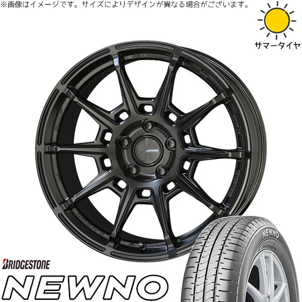 レヴォーグ 225/45R18 サマータイヤ ホイール 4本セット 新品 | ブリヂストン (BRIDGESTONE) ニューノ × 共豊コーポレーション (KYOHO) ガレルナ レフィーノ マットブラック 18インチ 8.5J +45 5穴114.3(2)