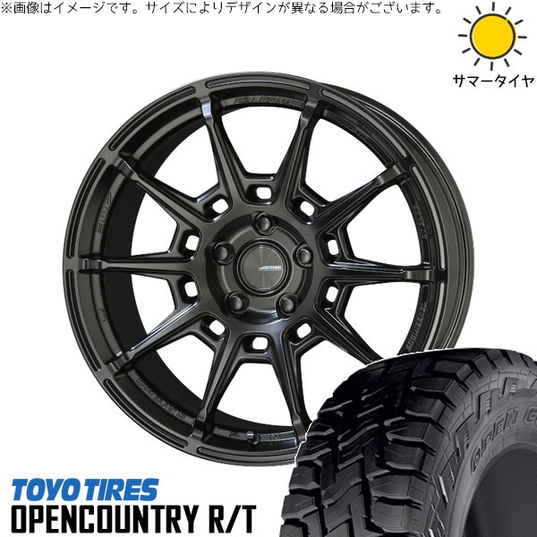 ZR-V クロストレック 225/55R18 サマータイヤ ホイール 4本セット 新品 | トーヨータイヤ (TOYO TIRE) オープンカントリー R/T × 共豊コーポレーション (KYOHO) ガレルナ レフィーノ マットブラック 18インチ 8J +48 5穴114.3