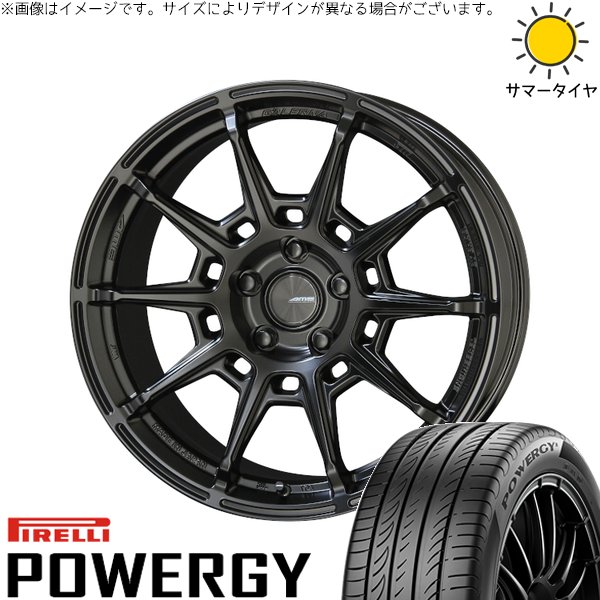 ヴォクシー 90系 225/40R19 サマータイヤ ホイール 4本セット 新品 | ピレリ (PIRELLI) パワジー × 共豊コーポレーション (KYOHO) ガレルナ レフィーノ マットブラック 19インチ 8J +45 5穴114.3
