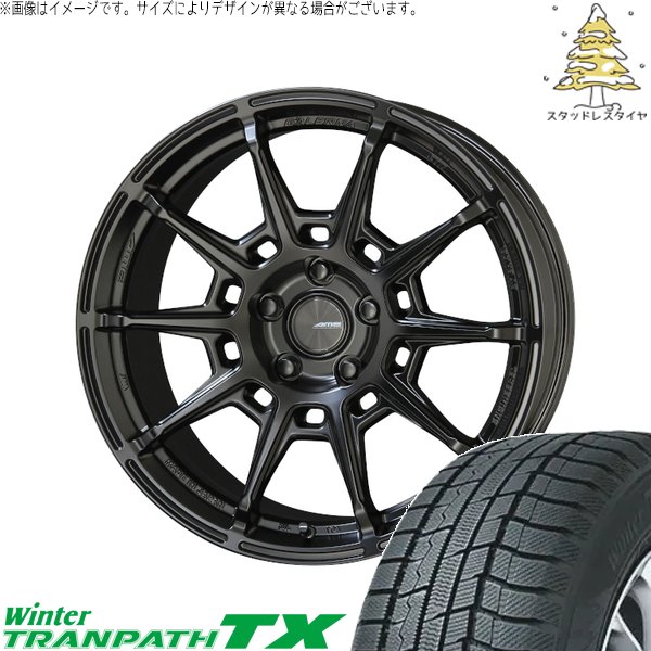 セレナ C28 カローラクロス WR-V 225/50R18 スタッドレスタイヤ ホイール 4本セット 新品 | トーヨータイヤ (TOYO TIRE) ウィンタートランパス TX × 共豊コーポレーション (KYOHO) ガレルナ レフィーノ マットブラック 18インチ 7.5J +48 5穴114.3