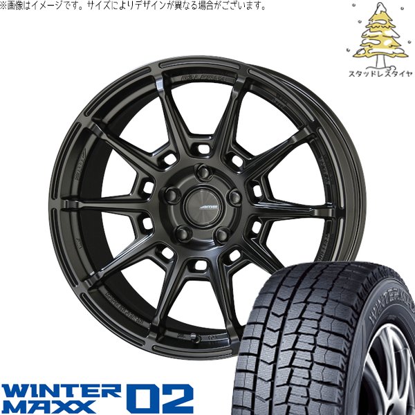 クラウン カムリ マークX 225/45R18 スタッドレスタイヤ ホイール 4本セット 新品 | ダンロップ (DUNLOP) ウィンターマックス02 × 共豊コーポレーション (KYOHO) ガレルナ レフィーノ マットブラック 18インチ 8J +38 5穴114.3