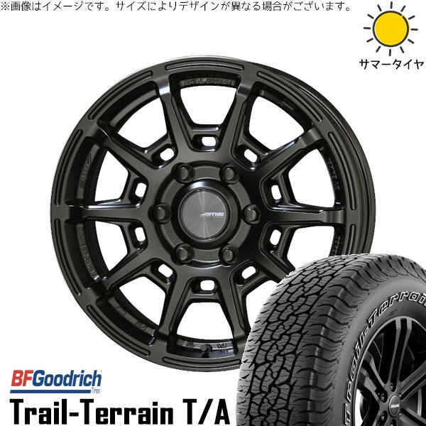 ハイエース専用 215/60R17 サマータイヤ ホイール 4本セット 新品 | BFグッドリッチ (BF Goodrich) トレイルテレーン T/A × 共豊コーポレーション (KYOHO) ガレルナ レフィーノ マットブラック 17インチ 6.5J +38 6穴139.7