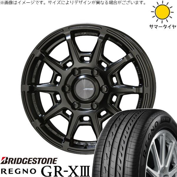 ハイエース専用 215/60R17 サマータイヤ ホイール 4本セット 新品 | ブリヂストン (BRIDGESTONE) レグノ GR-X3 RV × 共豊コーポレーション (KYOHO) ガレルナ レフィーノ マットブラック 17インチ 6.5J +38 6穴139.7