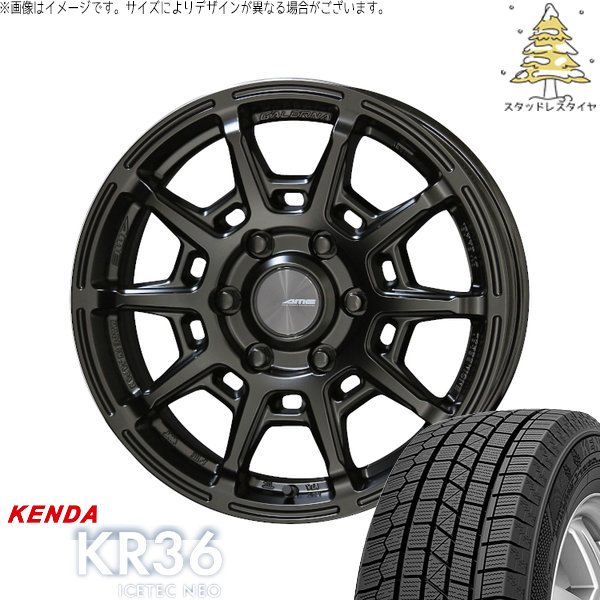 ハイエース専用 215/65R16 スタッドレスタイヤ ホイール 4本セット 新品 | ケンダ (KENDA) アイステックネオ KR36 × 共豊コーポレーシ..