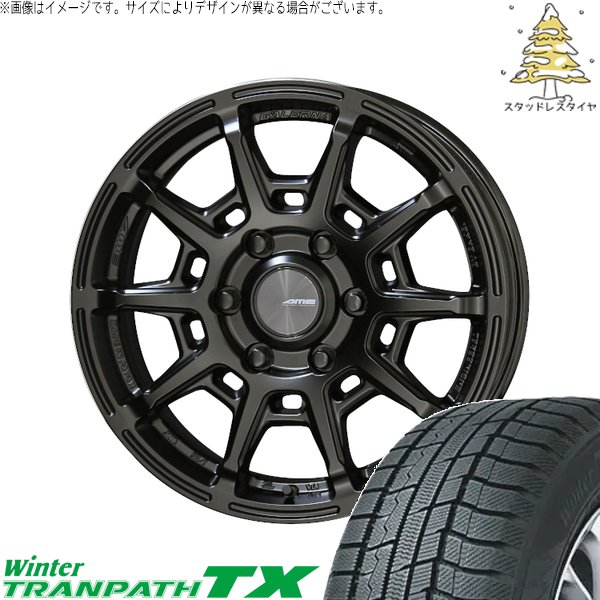 ハイエース専用 215/70R16 スタッドレスタイヤ ホイール 4本セット 新品 | トーヨータイヤ (TOYO TIRE) ウィンタートランパス TX × 共豊コーポレーション (KYOHO) ガレルナ レフィーノ マットブラック 16インチ 6.5J +38 6穴139.7