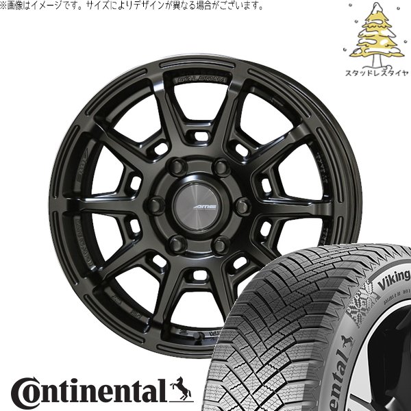 ハイエース専用 215/60R17 スタッドレスタイヤ ホイール 4本セット 新品 | コンチネンタル (Continental) バイキングコンタクト8 × 共豊コーポレーション (KYOHO) ガレルナ レフィーノ マットブラック 17インチ 6.5J +38 6穴139.7
