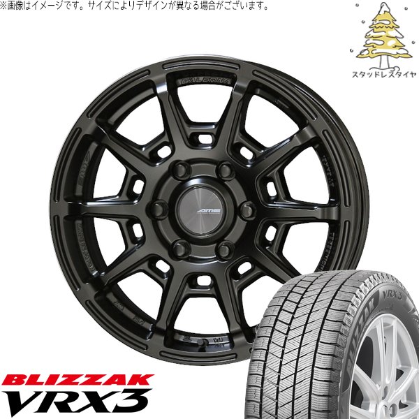 ハイエース専用 215/70R16 スタッドレスタイヤ ホイール 4本セット 新品 | ブリヂストン (BRIDGESTONE) ブリザック VRX3 × 共豊コーポレーション (KYOHO) ガレルナ レフィーノ マットブラック 16インチ 6.5J +38 6穴139.7