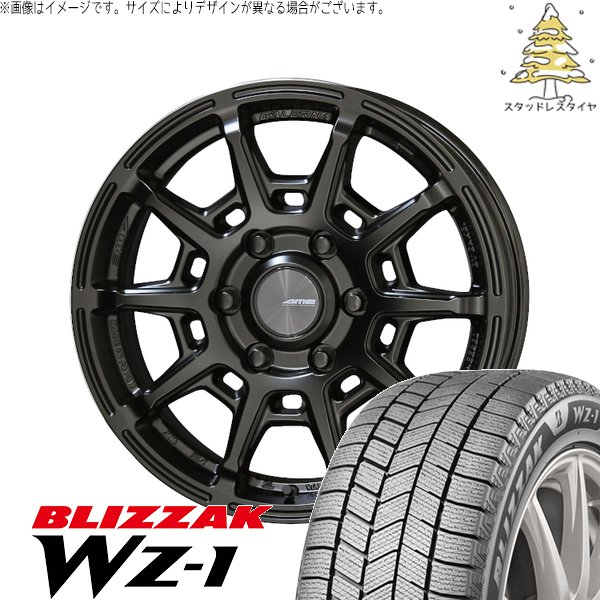 ハイエース専用 215/60R17 スタッドレスタイヤ ホイール 4本セット 新品 | ブリヂストン (BRIDGESTONE) ブリザック WZ-1 × 共豊コーポレーション (KYOHO) ガレルナ レフィーノ マットブラック 17インチ 6.5J +38 6穴139.7