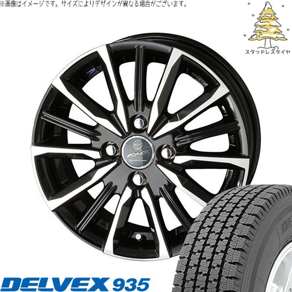 タント ムーブ ワゴンR ラパン 145/80R13 スタッドレスタイヤ ホイール 4本セット 新品 | トーヨータイヤ (TOYO TIRE) デルベックス 935 × 共豊コーポレーション (KYOHO) スマック ヴァルキリー サファイアブラックポリッシュ 13インチ 4.00B +45 4穴100